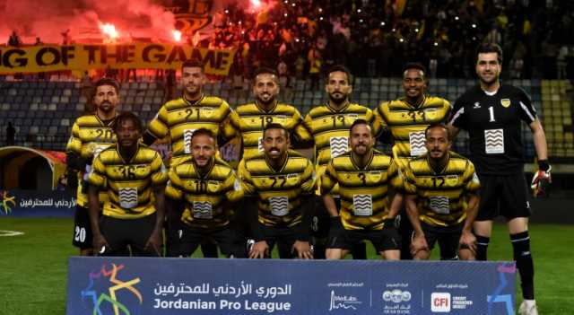 الحسين إربد يضمن صدارة مرحلة الذهاب من دوري المحترفين