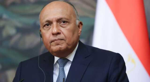 وزير الخارجية المصري: لا ننوي إعداد أي أماكن آمنة للمدنيين في غزة