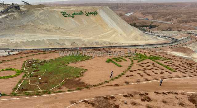 الفوسفات الأردنية تدشن المرحلة الثانية من مشروع تخضير (جبل الجبس)