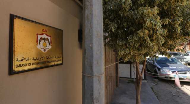 مهم من السفارة الأردنية في القاهرة حول تعليمات صرف وحمل الجنيه المصري