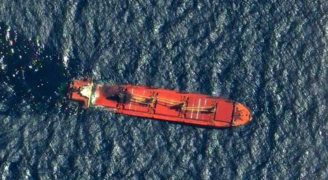 أمبري للأمن البحري: حريق على متن سفينة بعد تعرضها لانفجارين قبالة السواحل اليمنية