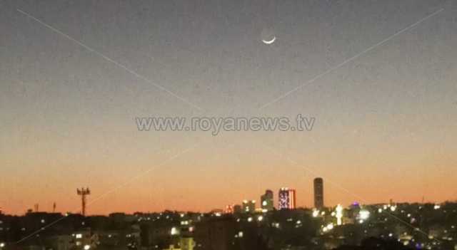 بالفيديو والصور.. هلال رمضان 2024 في سماء الأردن
