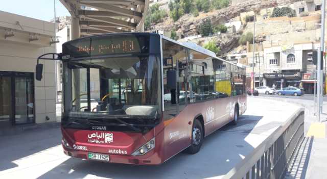 مجلس أمانة عمان يصدق على تمويل شراء 48 حافلة