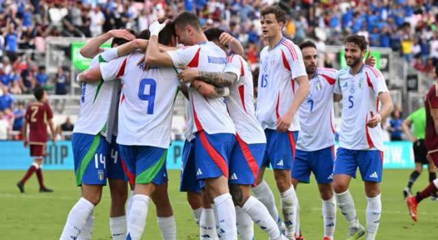 إيطاليا تتغلب على فنزويلا بهدفين لهدف