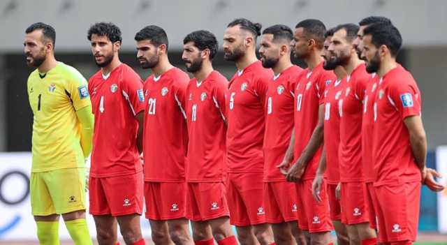 المنتخب الأردني يستقبل نظيره الباكستاني الثلاثاء