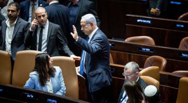 إعلام عبري: تغيير ملموس في موقف وزراء الليكود إزاء صفقة التبادل ونتنياهو يتفاجأ
