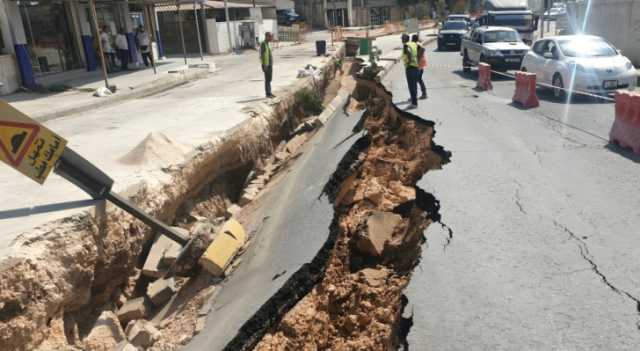 مراسل رؤيا: انهيار شارع بيت راس الرئيسي شمال إربد الأحد - تفاصيل