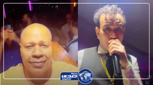 سعيد العويران يندمج مع غناء محمود الليثي.. فيديو