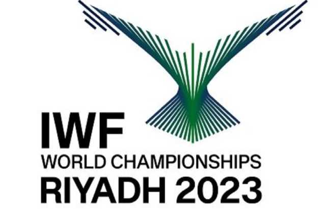 لأول مرة في تاريخها الرياض تستضيف بطولة العالم لرفع الأثقال للكبار