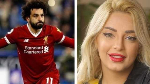 مذيعة مصرية : لن يذهب صلاح إلى الاتحاد هذا الموسم .. فيديو