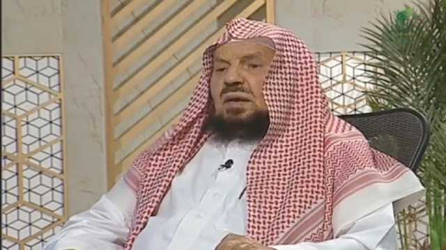 عبدالله المنيع يوضح حكم لمس الزوج لزوجته بعد الوضوء .. فيديو