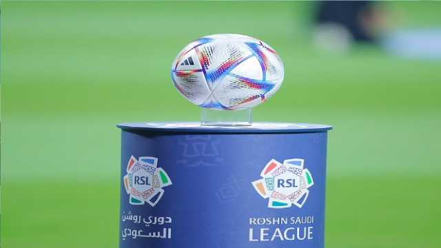 قفزة دوري روشن في مؤتمر برتغالي