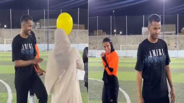 تواجد نايف هزازي في مباراة للسيدات للاحتفال بعيد ميلاد احدى اللاعبات .. فيديو