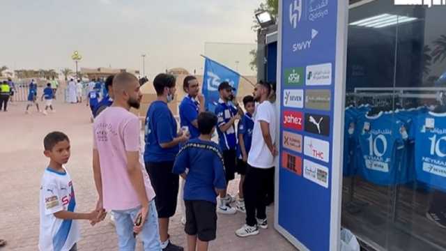 جماهير الهلال تواصل شراء قمصان نيمار.. فيديو