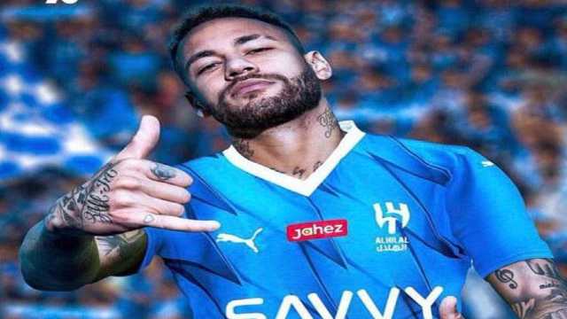 الهلال يعلن التعاقد رسمياً مع نيمار.. فيديو