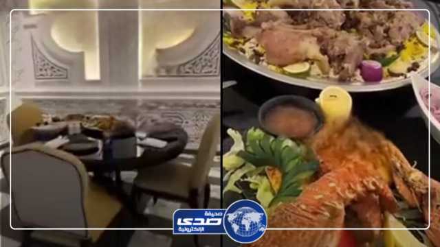 حليمة بولند تجهل الحنيذ ولا تعرف معنى كرامة.. فيديو