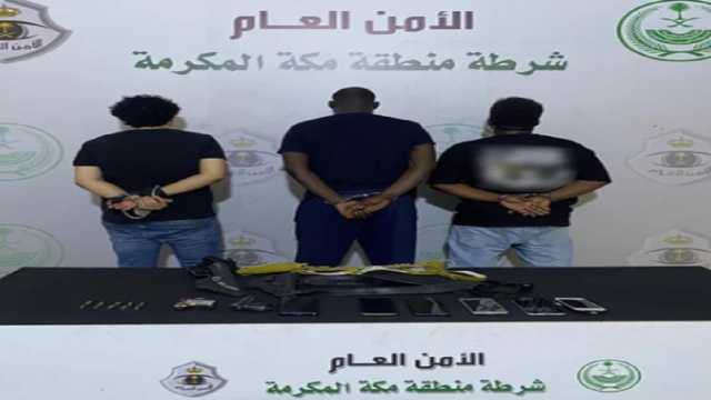 القبض على 3 أشخاص لسطوهم على شقة في جدة
