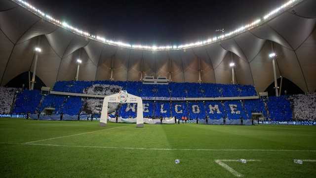 تيفو جماهير الهلال الخاص بـ نيمار .. فيديو