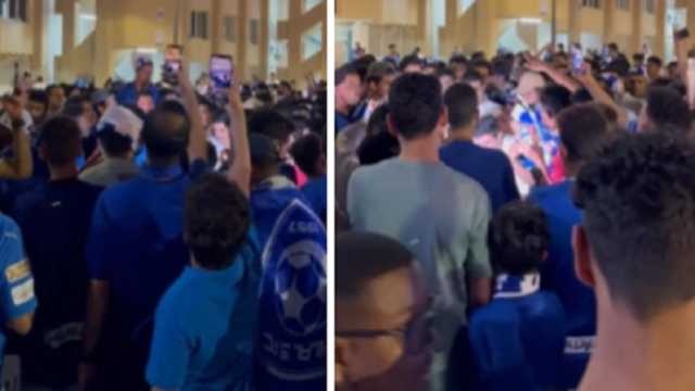 جمهور الهلال يردد: هاتوا الاتاوي .. هاتوا الاتاوي.. فيديو