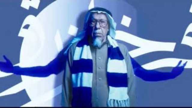 العم ناصر يكشف تفاصيل تشجيعه للهلال وظهوره في إعلان صفقة نيمار .. فيديو