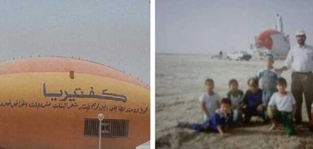 لقطات نادرة لشاطئ الهافمون في التسعينات الميلادية.. صور