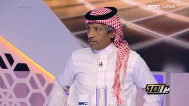 الغيامة: النصر كشر عن أنيابه في مباراة الأهلي.. فيديو