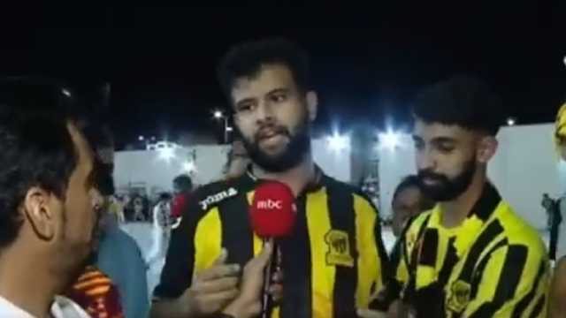 اتحادي: المباراة مدري في أرضنا أو لا..جالسين نلعب في أرض الهلال.. فيديو