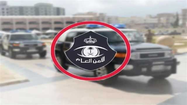 ضبط مواطن لترويجه 52 كيلوجراما من الحشيش المخدر بـ عسير