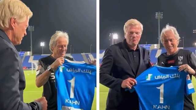 حارس منتخب ألمانيا السابق يتواجد في تدريبات الهلال..فيديو