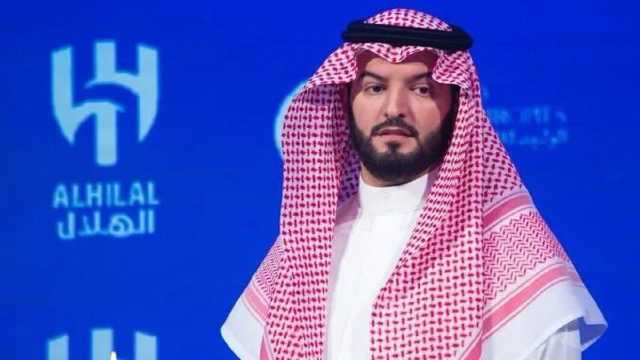 مجلس إدارة الهلال ينعي الأمير خالد بن محمد رئيس النادي سابقًا