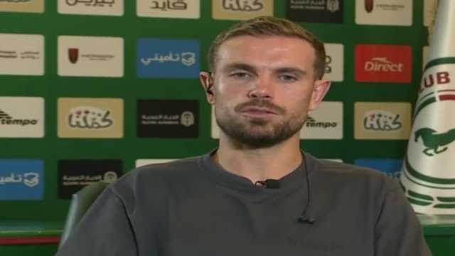 هندرسون : الهلال أصعب خصم واجهناه في الدوري.. فيديو