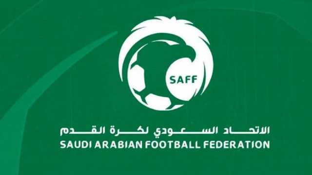 اتحاد القدم يقرر الاكتفاء بمدة الإيقاف السابقة لمن حرم من ممارسة النشاط الرياضي