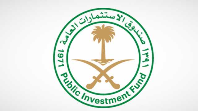 صندوق الاستثمارات يؤسس شركة تطوير البلد لمنطقة جدة التاريخية