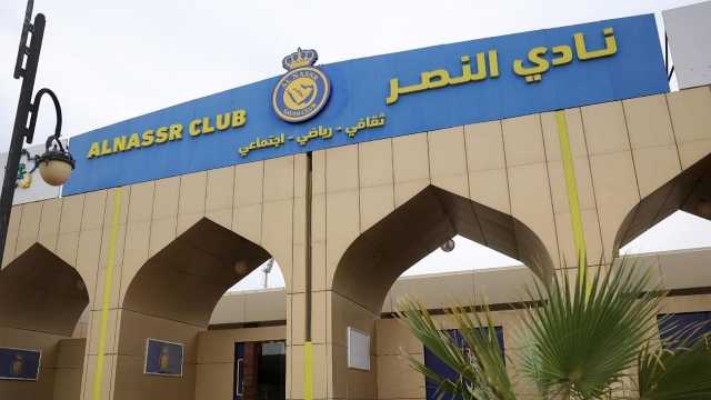 النصر يقترب من النقل لمقر جديد شمال الرياض