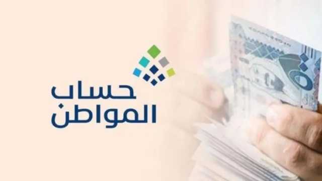 إعلان نتائج الأهلية للدورة 71 خلال ساعات