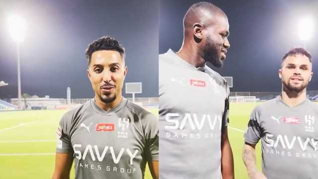 لاعبي الهلال يطالبون الجماهير بالتصويت لبونو للفوز بجائزة أفضل حارس في العالم .. فيديو