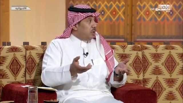 الرزيحان: لا أستطيع إضافة لاعبين هلاليين إلى لقب أفضل لاعب آسيوي فكيف أضيف ماجد عبدالله .. فيديو