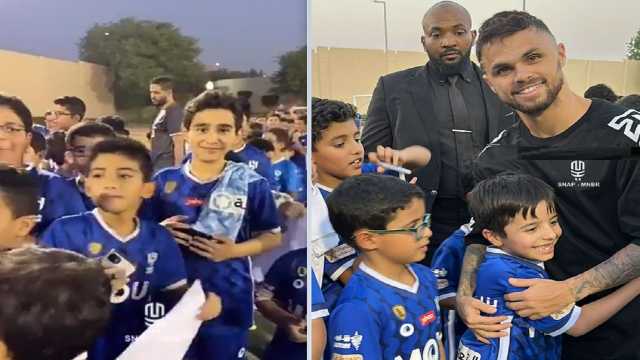 فرحة هستيرية لأطفال شاهدوا محترف الهلال ميشيل أمامهم..فيديو