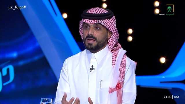 العطوي: الهلال محيّر والمشكلة ليست واضحة.. فيديو