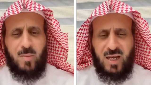 طلعوا البسوس للشارع.. القرني يحذر من تواجد القطط بالبيوت.. فيديو