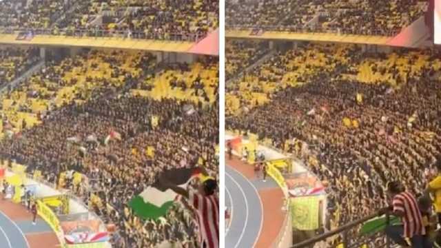 جمهور منتخب ماليزيا يهتف دعما لـ فلسطين.. فيديو