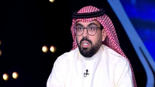 حمد الصويلحي : عبدالإله العمري يمر بأزمة لم يستطع الخروج منها .. فيديو