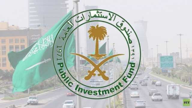 الاستثمارات يحدد السعر الاسترشادي لإصدار صكوك مقومة بالدولار