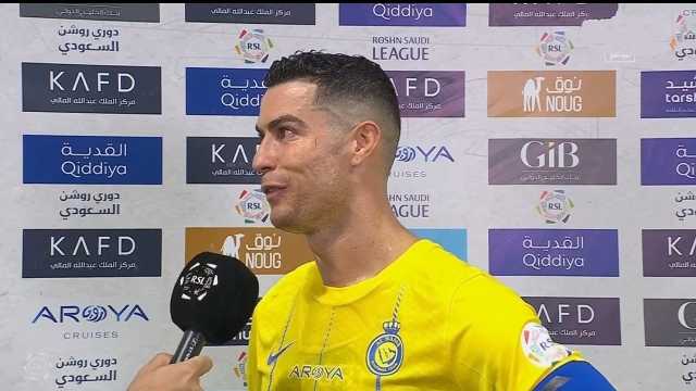 رونالدو: سألعب في النصر هذا العام والعام المقبل.. فيديو