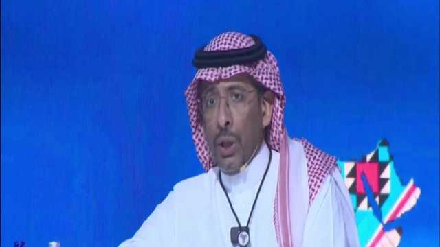 الخريف : تكلفة المعادن الموجودة لدينا تبلغ 1.3 تريليون .. فيديو