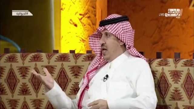 الزهراني: بعض إعلام النصر وجماهيره يستهدفون حمدالله بسبب تأثيرات سابقة.. فيديو