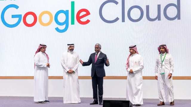 ‏رسميا تدشين google cloud في الدمام..فيديو