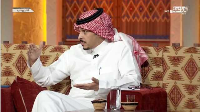 النوفل: إذا لم يأخذ سالم الدوسري لقب أفضل لاعب آسيوي فمن يأخذه.. فيديو