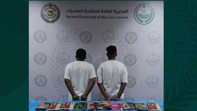 ضبط شخصين لترويجهما 9.6 كيلوجرامات من الحشيش المخدر في جدة