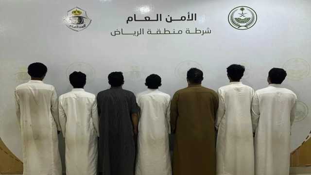 القبض على 7 مخالفين لنظامي الإقامة وأمن الحدود بالرياض